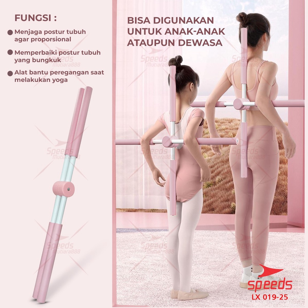 SPEEDS Tongkat Yoga Body Stick Streching Alat Penegak Punggung dan Dada 019-25-8