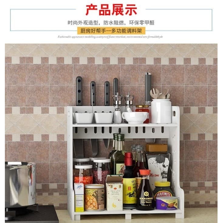 Rak Bumbu Dapur Penyimpanan Bumbu Serbaguna Rak Susun Rak Botol Rempah-rempah  Tempat Bumbu Susun Botol Rak Toples Mini Bahan Kombinasi  Rak dapur Berdiri 2 Tingkat Serbaguna Rak bumbu dengan Rak Talenan Tempat Sendok Kitchen Set Organizer Dapur Aesthetic