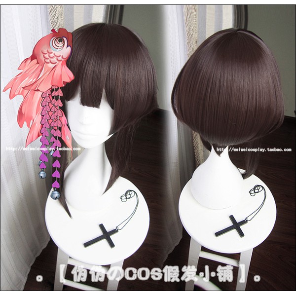 Costume Halloween Kostum Pesta WIG COSPLAY TAKOYA ONMYOUJI KAGURA