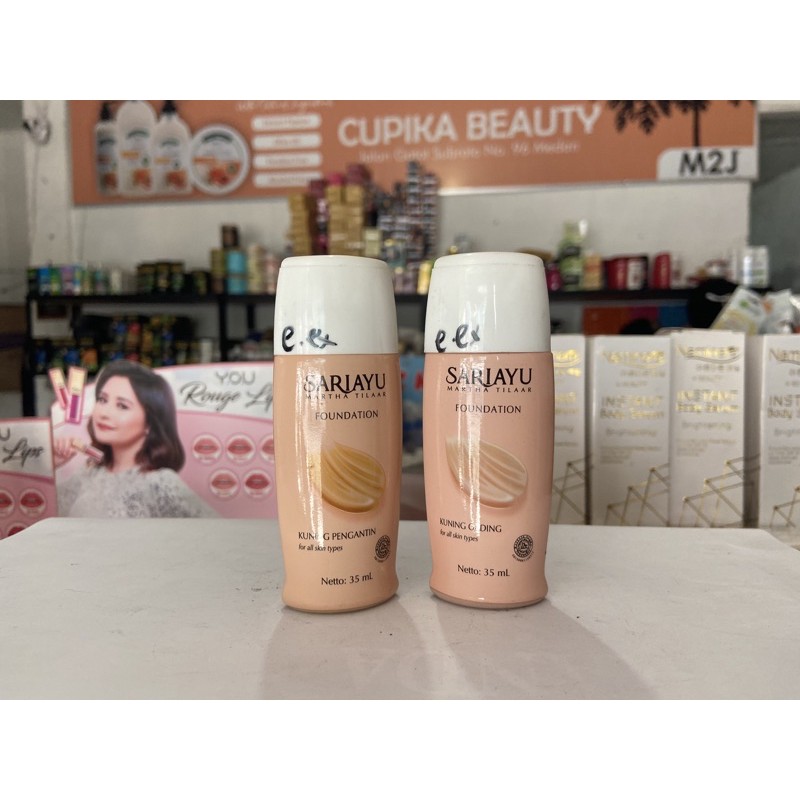 &lt;cn.bx&gt; sariayu foundation liquid -- Sariayu liquid Foundation