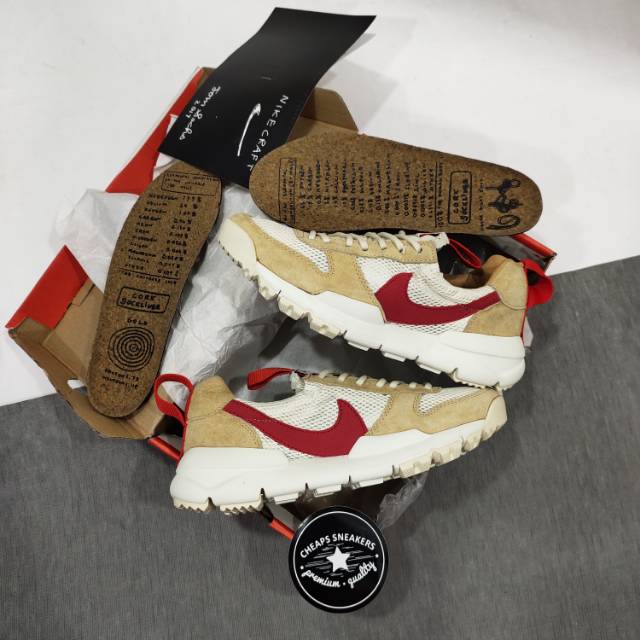 

NIKE CRAFT MARS YARD X TOM SACH