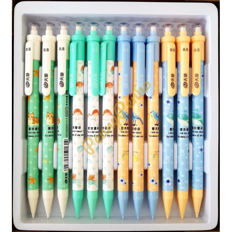 

NEW PRODUK PENSIL MEKANIK 0,5MM MOTIF ANIMAL LUCU DAN UNIK