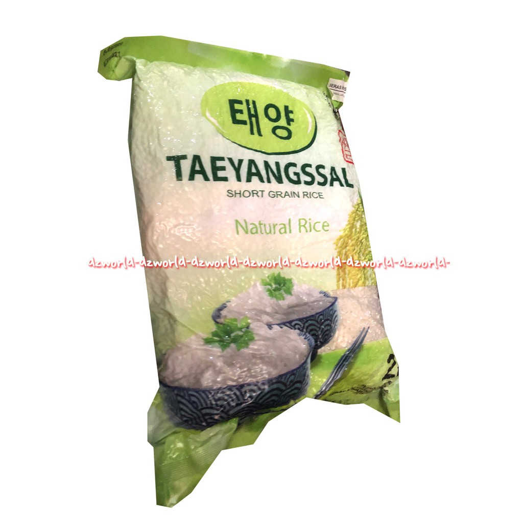 Taeyangssal Short Grain Rice Natural Rice 2Kg Beras Pulen Jepang