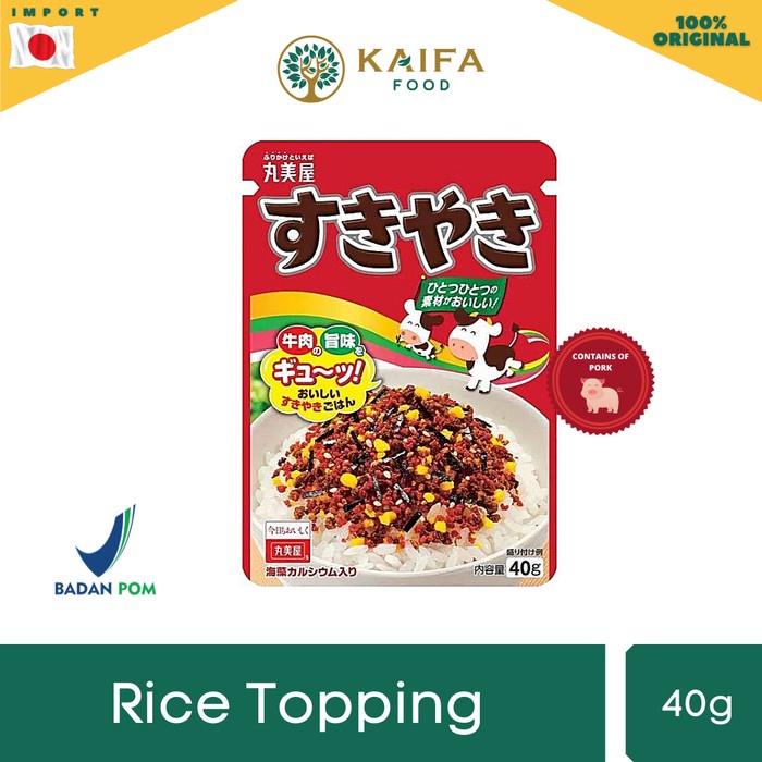 

✨COD✨ Marumiya Rice Topping Furikake Abon Tabur Jepang - SUKIYAKI 40gr