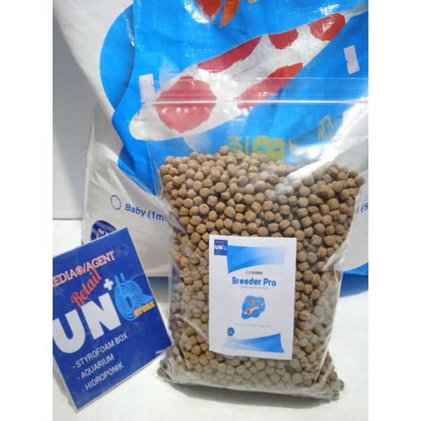 PELET IKAN / PELLET IKAN KOI PREMIUM BREEDER PRO 1mm/2mm dan 5mm REPACK 200/500/1000gr/1kg (Murah)