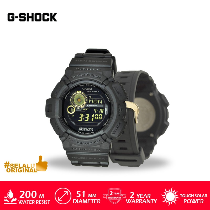 Casio G-Shock Digital Man G-9300GB-1DR / G9300GB / G-300GB1