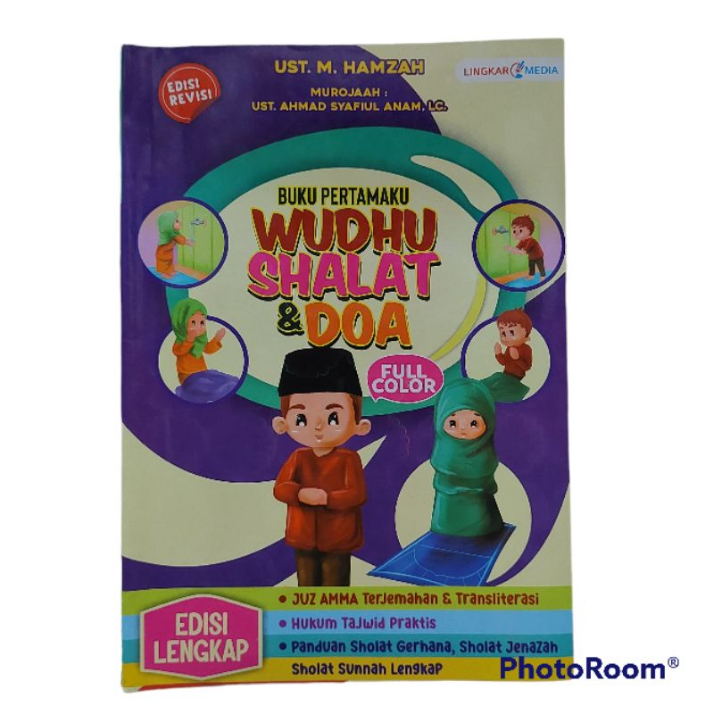 Buku Wudhu Sholat Dan Doa - Full Colour Edisi Lengkap