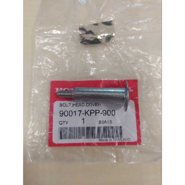 Baut Tutup Head Silinder CBR 150 old CBR 150 Fi CBU CBR