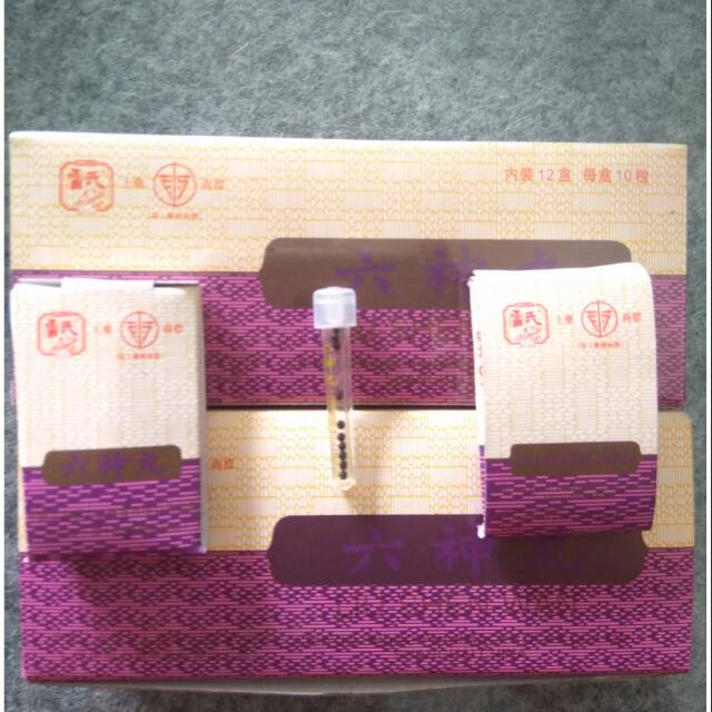 Liu Shen Wan Lak Seng Wan 10's