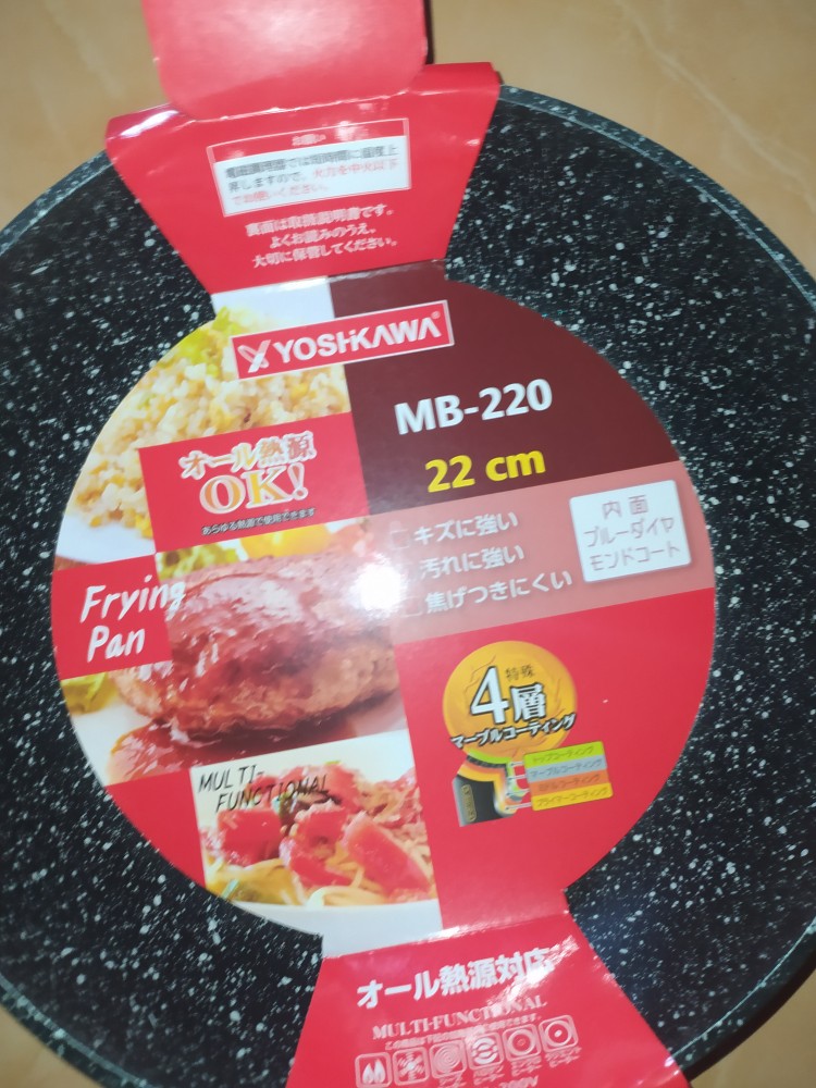 Rapa Wajan Fry Pan Teflon Anti Lengket Marble Ceramic 22/24/26/28cm Mb