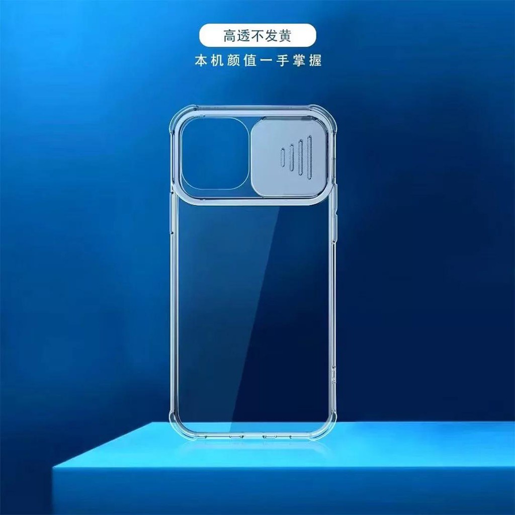 Soft Case Oppo F9 A5S A7 A12 A3S A15 A5 A9 A53 A33 2020 4F Clear Slide Camera Lens Cover Anti Crack