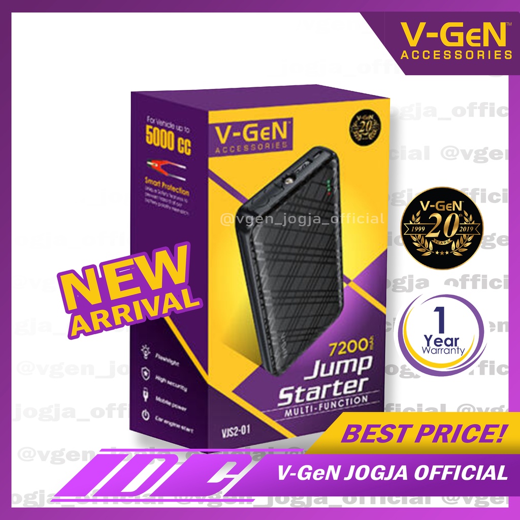 JUMP STATER V-GeN VJS2-01 7500 mAh Multifunction Powerbank