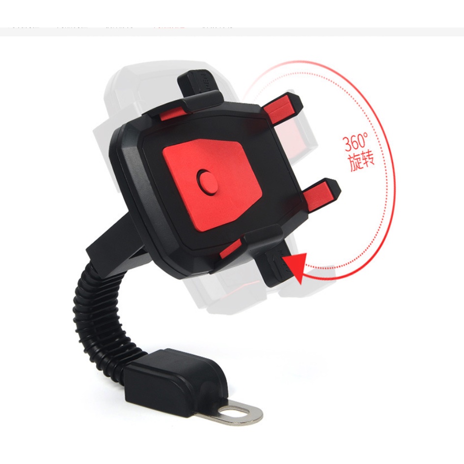 Adda Home - Dudukan Hp Holder Handphone GPS Stabilizer Untuk Motor Speda