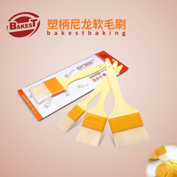 BAKEST soft baking brush / kuas kue bulu halus gagang plastik