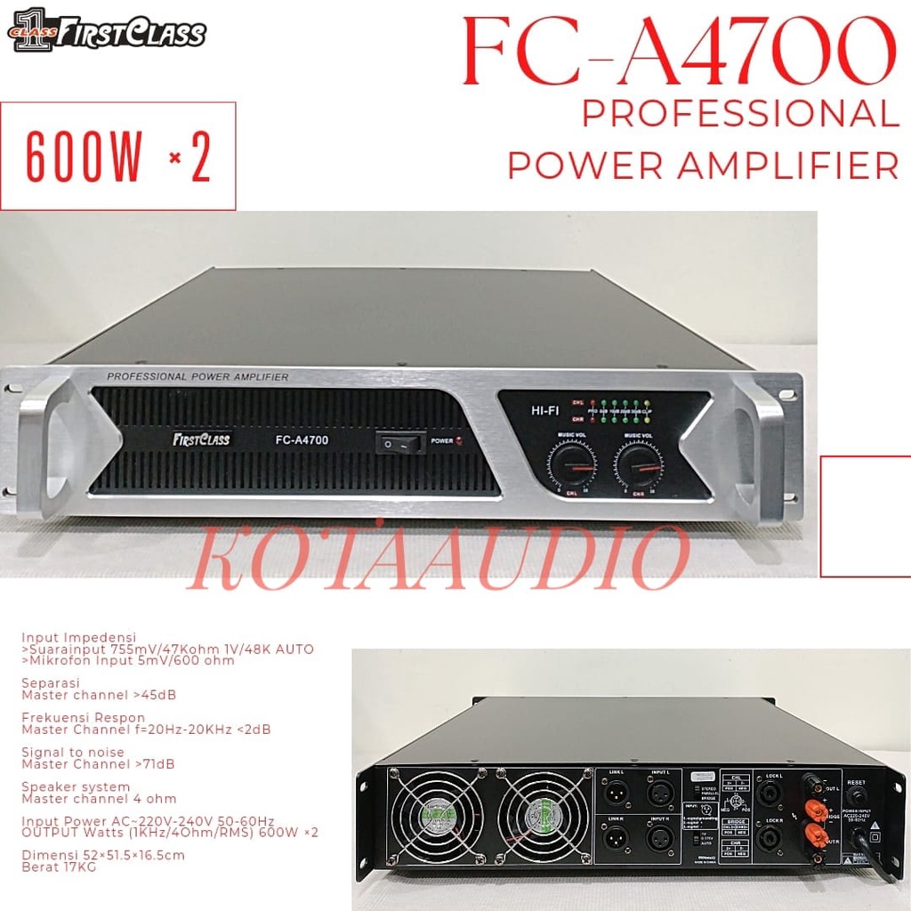 POWER AUDIO FIRSTCLASS FC A4700 / FCA4700 FIRST CLASS FCA-4700