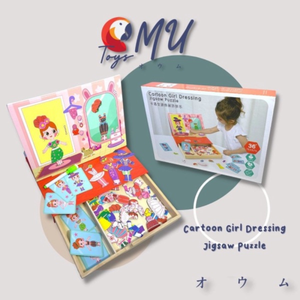 

OMU - MAINAN EDUKSI MAGNETIC PUZZLE BOARD MOTIF FASHION LENGKAP - baju Limited