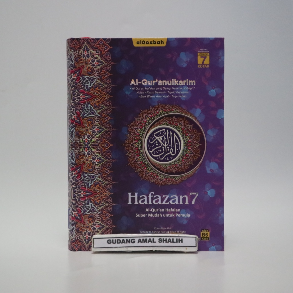 ( BISA CUSTOM CETAK NAMA ) UNGU - B6 Alquran - Al Quran Hafalan Hafazan 7 Ukuran B6 - Al Qosbah