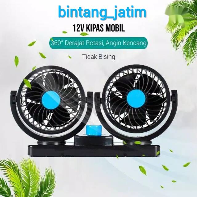 kipas angin mobil 12v / 24V kipas mobil/car cooling double fan