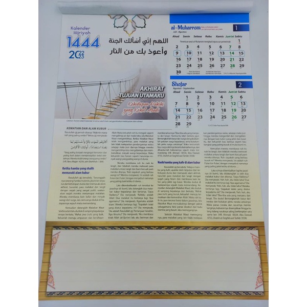 

Kalender Hijriyah 1444 Hijriah 2022-2023