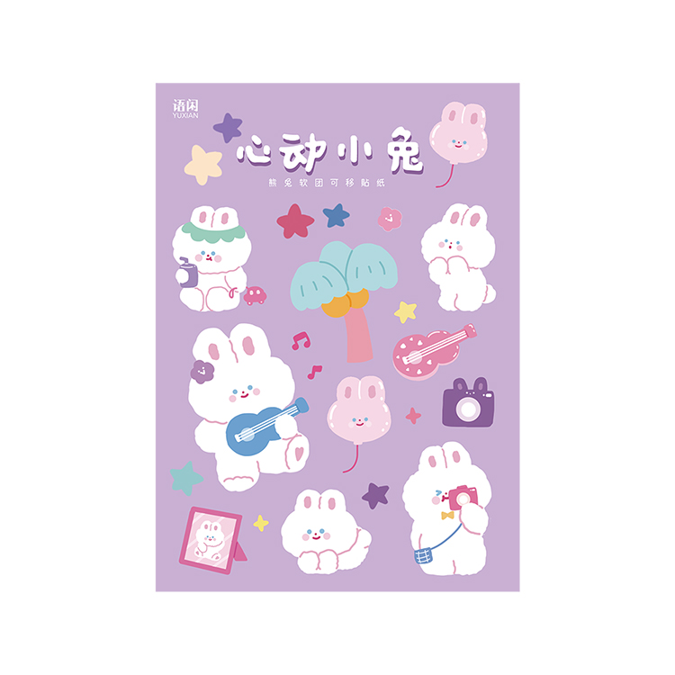 imoda 1Lembar Stiker Beruang Lucu DIY Perlengkapan Dekorasi Diary Stiker Untuk Scrapbook-E