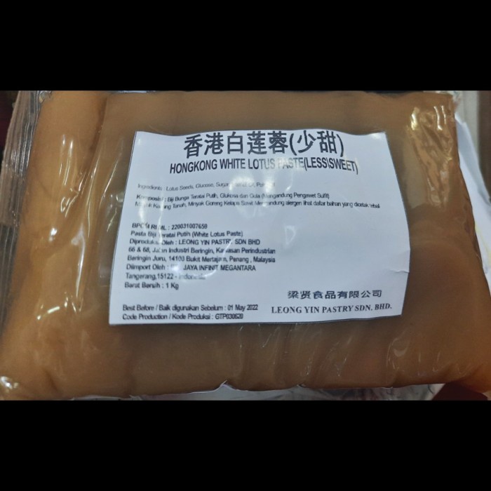 

Isian Mooncake Kue Bulan Hong Kong White Lotus Lien Yong Malaysia 1KG