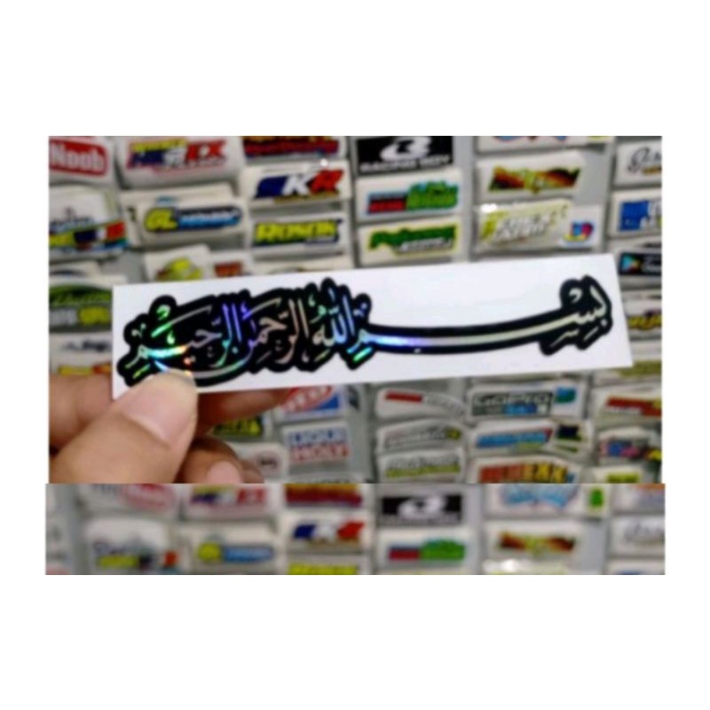 sticker Stiker Motor Cutting Motif Bismillah Hologram