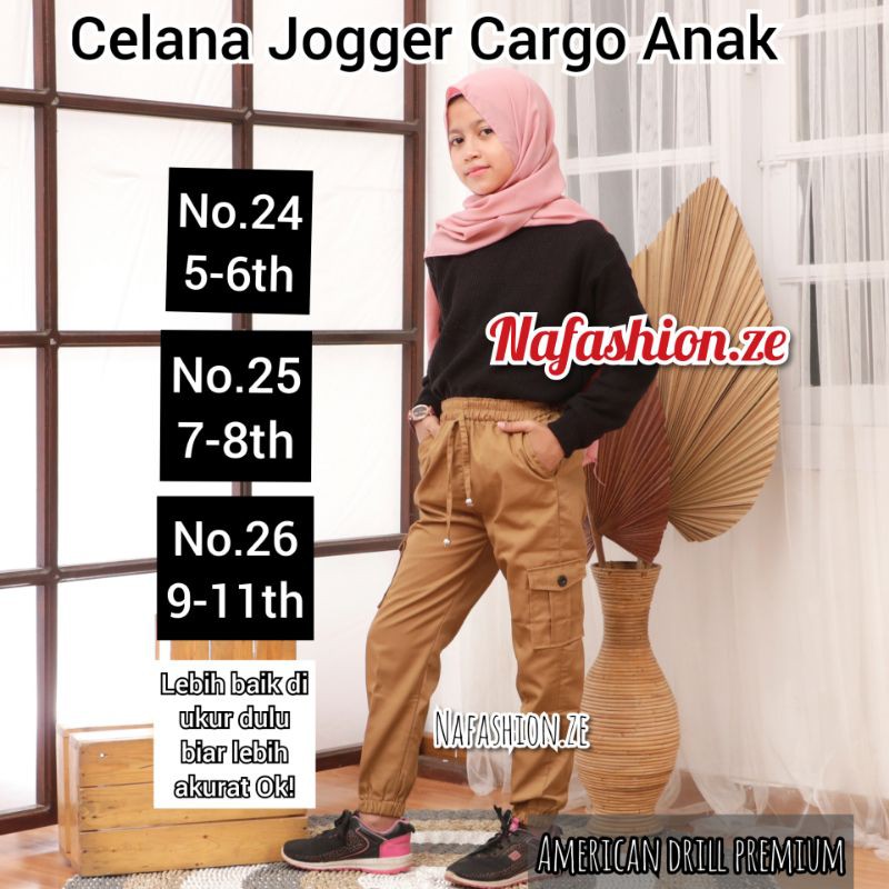 CELANA JOGGER CARGO ANAK / CELANA ANAK / CARGO PANTS ANAK / BAGGY PANTS CARGO KIDS WARNA LILAC