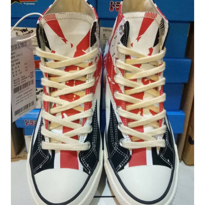 Converse hi FLAG