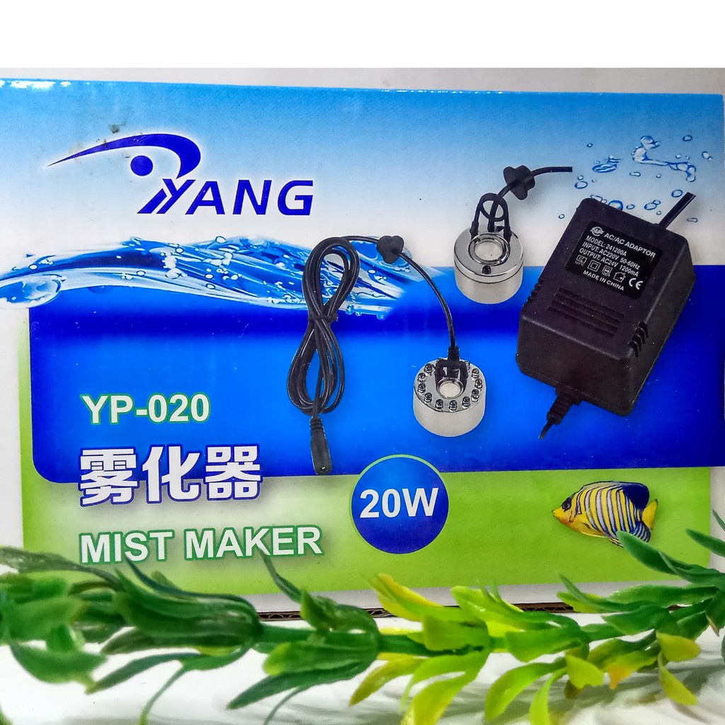 YANG YP020 YP 020 mesin mist maker machine pembuat efek kabut aquarium aquascape