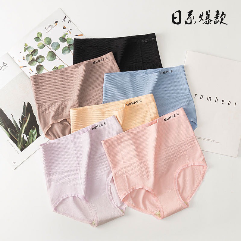 3SP | UWR40 Celana Dalam Celana Korset High Waist Pinggang Tinggi Korset Pelangsing Perut Pengecil Perut Wanita Murah Import