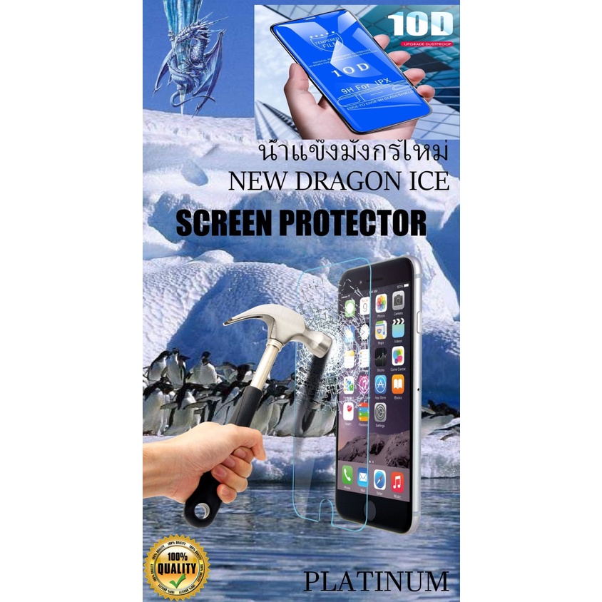 Tempered glass 5D asli iphone 6