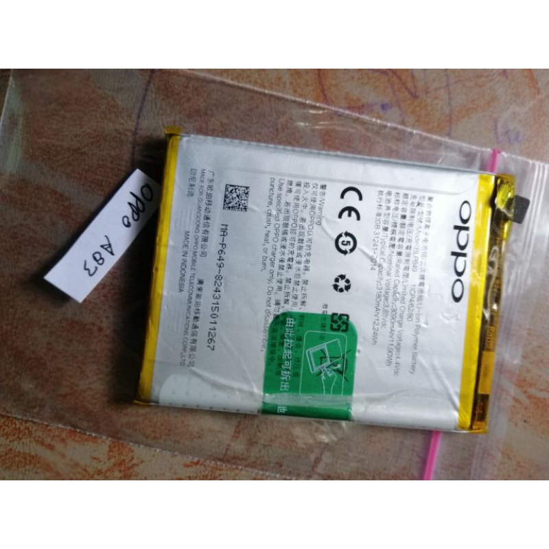 baterai oppo a83