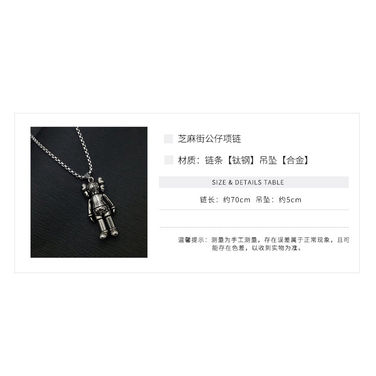 Kaws Sesame Street boneka titanium steel necklace Jepang in fashion merek hip hop laki-laki cool dis