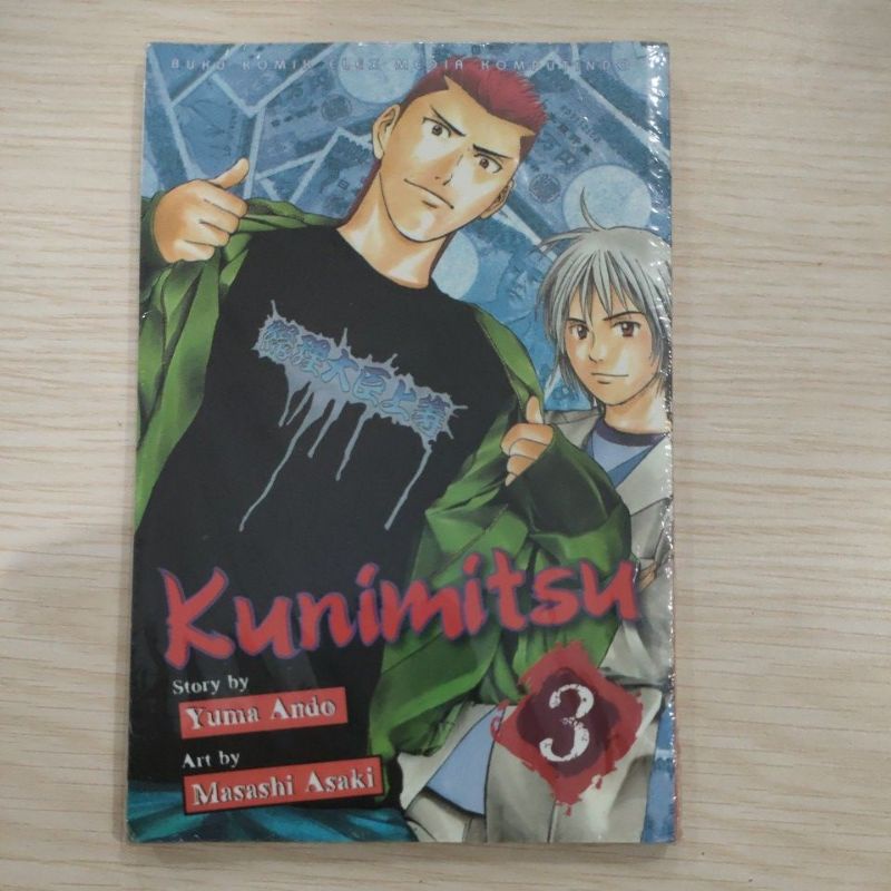 komik kunimitsu vol 2, 3, 5, 6, 7, 8, 9,13, 14, 15,23