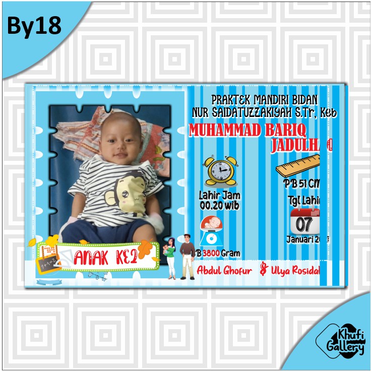 Khufi Gallery BIODATA ANAK DESAIN BIODATA BAYI BANYAK PILIHAN BIODATA KELAHIRAN BY 18