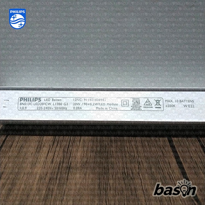 PHILIPS BN013C 20W LED20 L1200 G3 -  Turnkable LED Batten 120cm