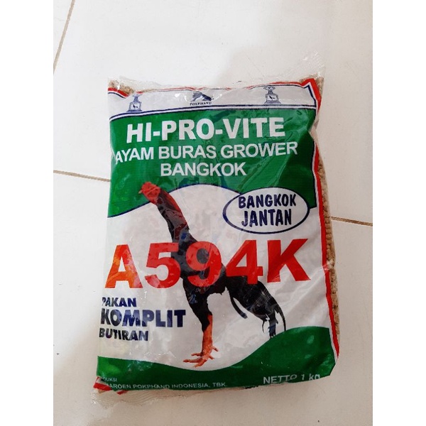 pur ayam A594k hiprovit