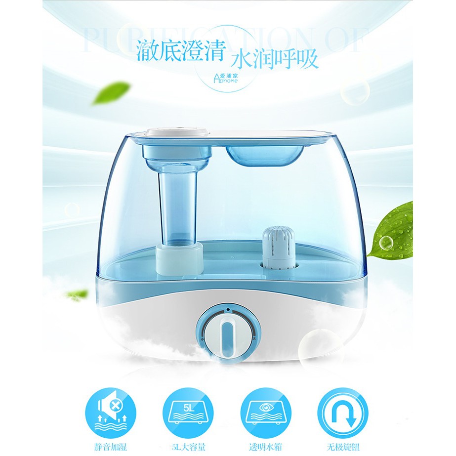 X15 - Large Capacity Cool Mist Humififier Diffuser Purifier - 5L - Alat Pelembab Udara Kapasitas 5L