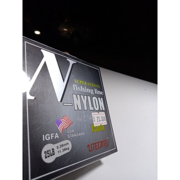 nylon utecate