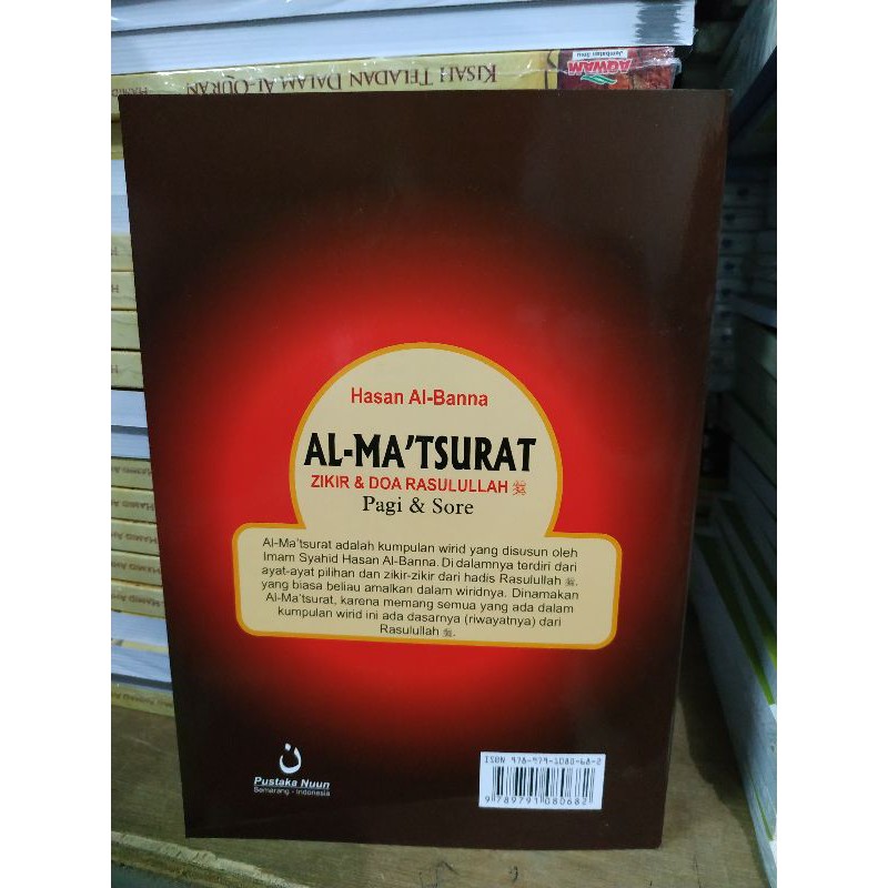 AL MATSURAT DZIKIR DAN DOA LATIN BESAR