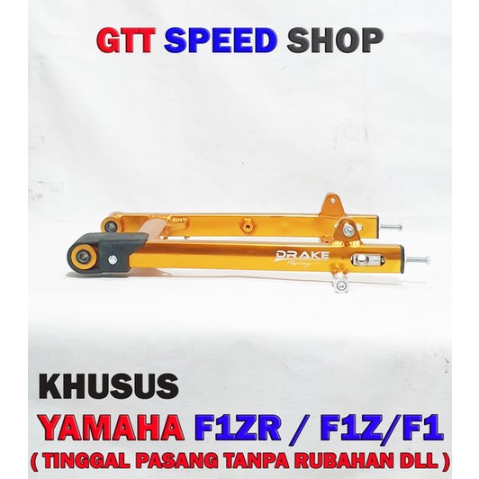 Swing Arm Lengan Ayun DRAKE RACING Model B Pro Fizr Vega Lama non Stabilizer