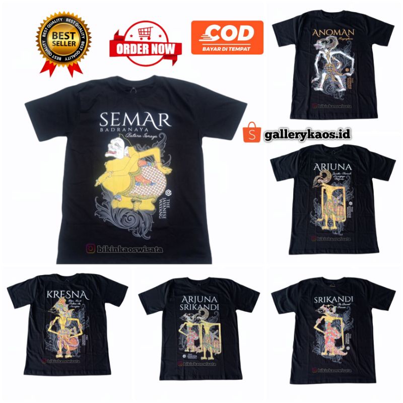 Kaos Wayang Kaos Wayang Jawa Kaos Wayang Distro Kaos Wayang Semar Kaos Distro Kaos Jogja Kaos Murah 
