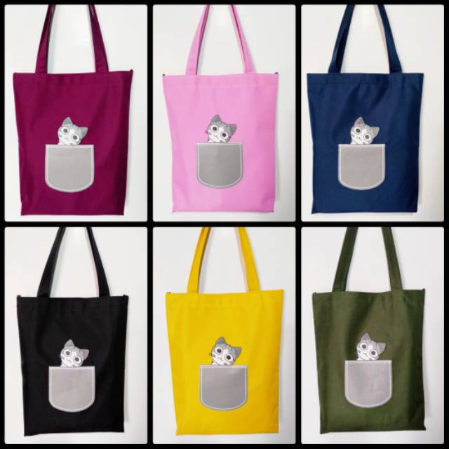 tote bag pouch