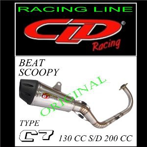 KNALPOT CLD C7 BEAT KARBU 130CC 200CC SILENCER DOFF Termurah
