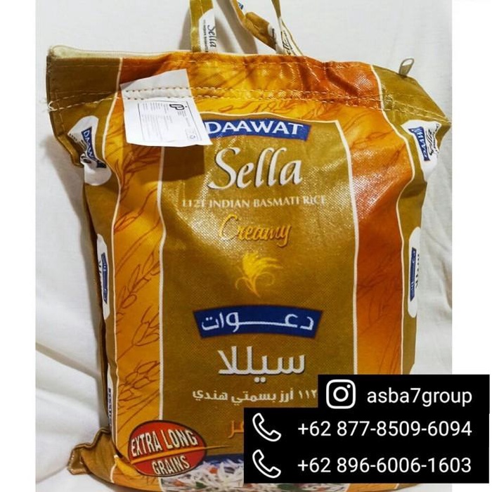 

Daawat Sella 1121 Basmati rice 5KG