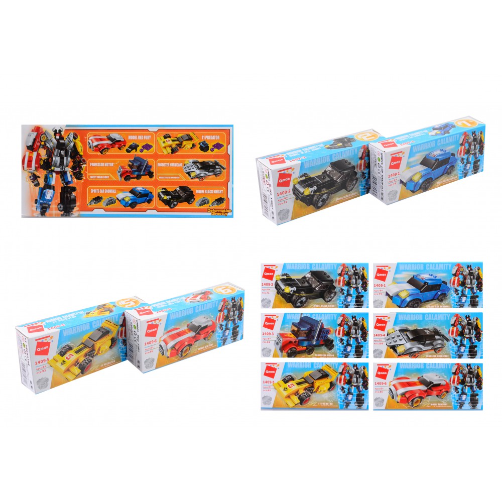 Lego Qman 6in1 1409 Warrior Calamity HM0137