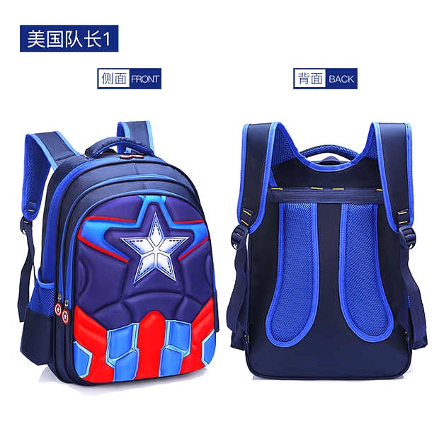 Tas Sekolah Anak Karakter Kartun Captain America - KKH001
