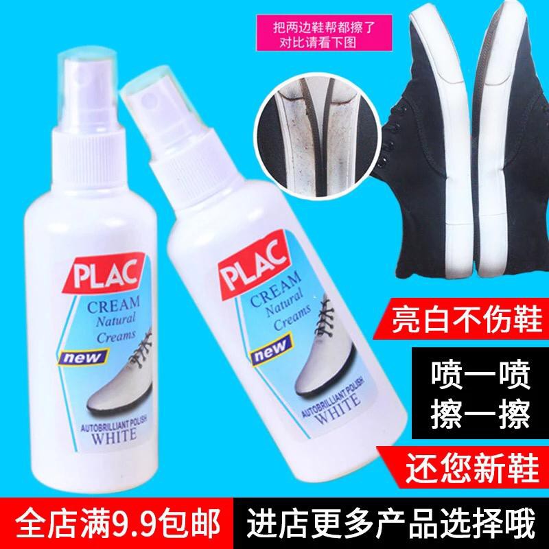 DT.Shop.Medan Cairan Pembersih/Pemutih Sepatu Ajaib - Shoes Cleaner-6