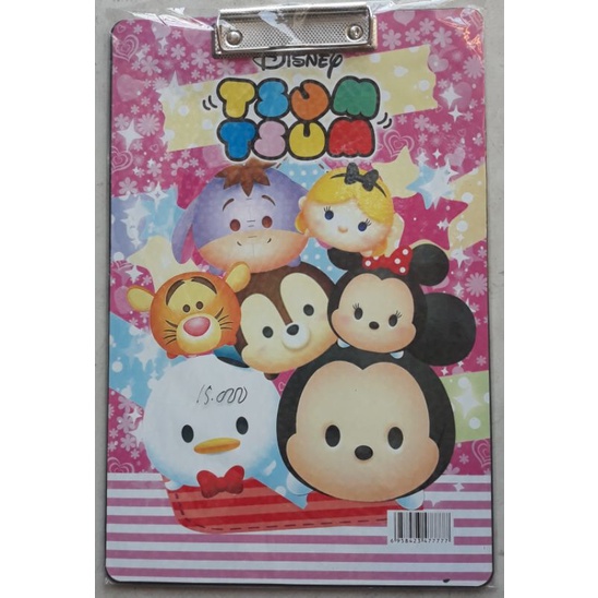 

CLIPBOARD HOLO FANCY/ PAPAN UJIAN / PAPAN DADA / PAPAN JALAN 1 PCS
