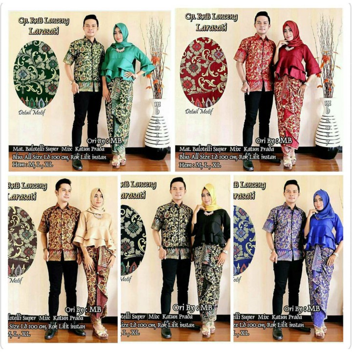 Batik Dolby Doby Tenun Sutra Tulis Katun Atbm Baron Sarimbit Couple Hem Sogan Rnb Lonceng Larasati